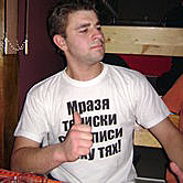 Тениски с щампи
