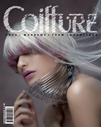� Coiffure Beauty �� ����� �� ������
