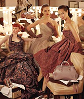 ��� ��� ������ � ���� �� ������ �������� �� Louis Vuitton