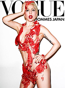 �������� ����� � ��������� �� British Fashion Awards