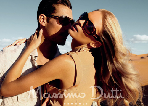  Оптична страст от Испания 