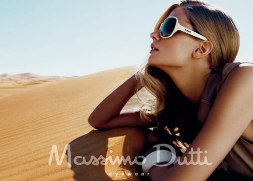  Оптична страст от Испания 