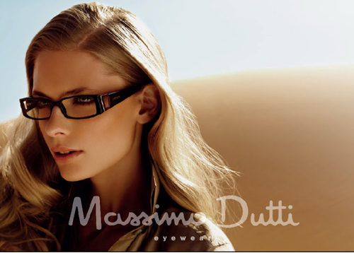  Оптична страст от Испания 