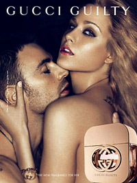 ��� �������� � ������������ ������ �� Gucci - Guilty