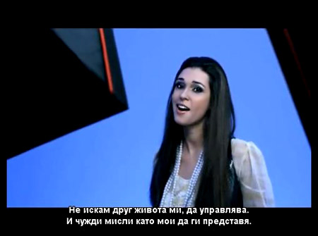 Аз имам достойнство, имам морал