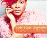 ����� - Reb'l Fleur