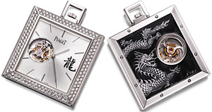 Piaget ����� �������� �������� ��������� �� �������� �� �������