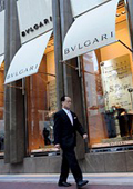 ���������� �� ����� ...������� �� Bulgari
