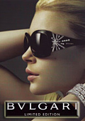������ ����� �� Bvlgari �� ���� �� ������ 