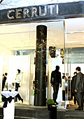 "CERRUTI EXCLUSIVE BOUTIQUE" ������ �����