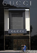 Gucci Guilty - ��� ������ �� ����