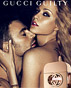 Feminine and provocative new fragrance from Gucci - Guilty