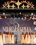 Търси се новата Мис Варна 2010 Търси се новата Мис Варна 2010