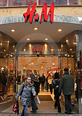 H&amp;M ������ ������ �� ������� � ��������