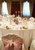 Grand Wedding Show ��������� ���� �� �������� ������