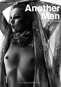 ���� ��� �� ������� �� �������� �� ��. "Another Man"