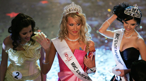 Miss Bulgaria 2009 is Antonia Petrova