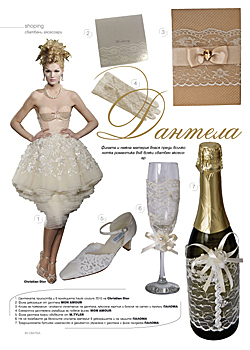   Bridal collections 2010 in the new issue of Svatba magazine 