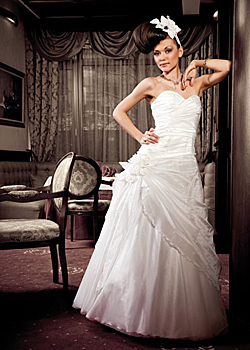 Bridal Catalog magazine