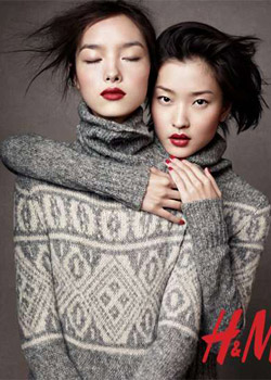 Модели позират със свои близки за H&M