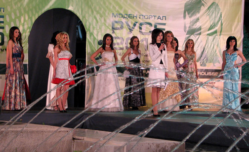 Fashion Portal Ruse 2010