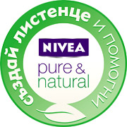 NIVEA       